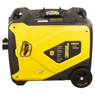 Генератор SIGMA 5.5/6.0кВт