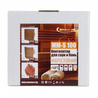 Высокотемпературный осевой вентилятор MMotors ММ-S 100 Дерево квадрат