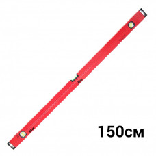 Уровень ULTRA 150см 3 капсулы + глазок