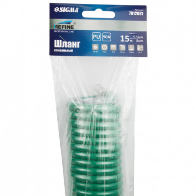 Шланг спиральный REFINE 15м 5.5x8мм