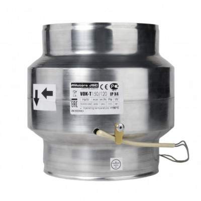 Высокотемпературный осевой вентилятор MMotors VOK 150/120T Высокотемпературный осевой вентилятор MMotors VOK 150/120T