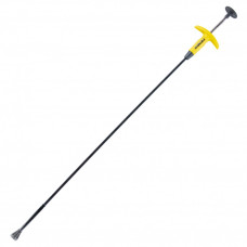 Захват магнитный SIGMA 610мм