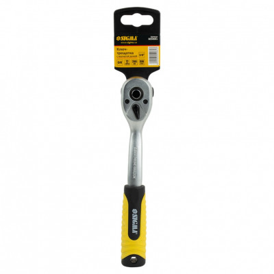 Ключ-трещотка с изогнутой ручкой SIGMA 200мм