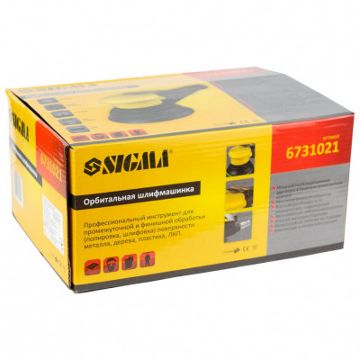 Шлифмашинка пневматическая 125мм SIGMA (с пылесборником)