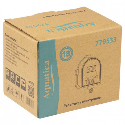 Реле давления AQUATICA 1.1кВт с защитой сухого хода