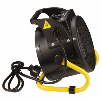 Электрическая тепловая пушка SIGMA 2.0кВт (металл) Электрическая тепловая пушка SIGMA 2.0кВт (металл)