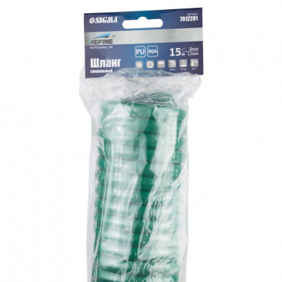 Шланг спиральный REFINE 15м 8x12мм