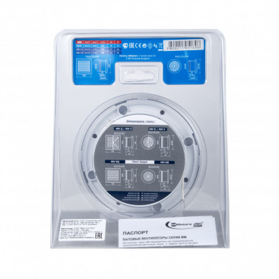 Осевой вентилятор MMotors MM 100/60 круглый серебро