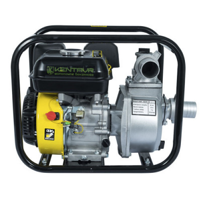 Мотопомпа Кентавр ЛБМ50