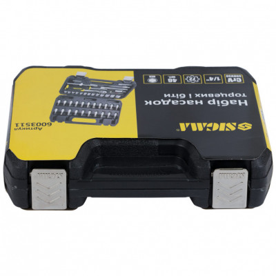 Набор насадок SIGMA 46шт