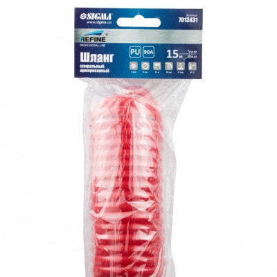 Шланг спиральный REFIN 15м 5.5x8мм армированный
