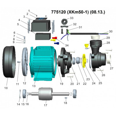 Насос вихревой LEO XKm50-1