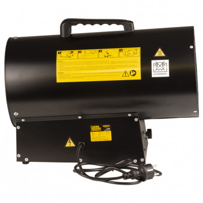 Газовая тепловая пушка SIGMA 33кВт