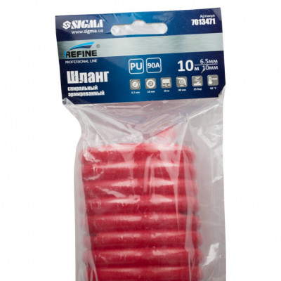 Шланг спиральный REFIN 10м 6.5x10мм армированный
