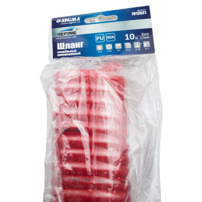 Шланг спиральный REFIN 10м 8x12мм армированный