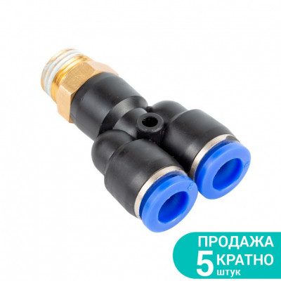 Штуцер цанговый SIGMA Y 8мм МТ 3/8