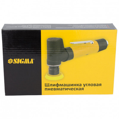 Шлифмашинка угловая пневматическая SIGMA 50мм