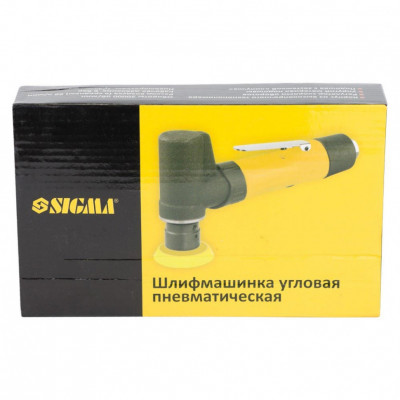 Шлифмашинка угловая пневматическая SIGMA 75мм