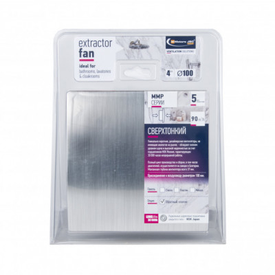 Вытяжной вентилятор MMotors MM-P 01/90 K серебро