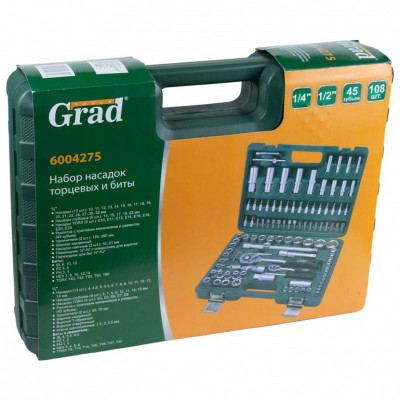 Набор насадок GRAD 108шт