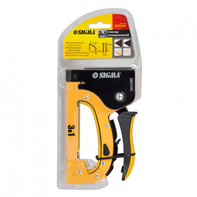 Степлер SIGMA 6-14мм