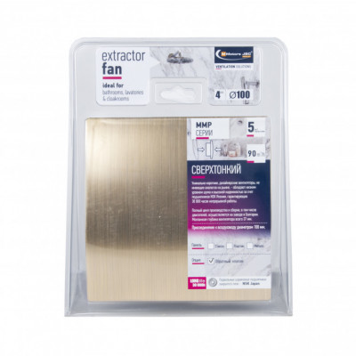 Вытяжной вентилятор MMotors MM-P 01/90 K золото