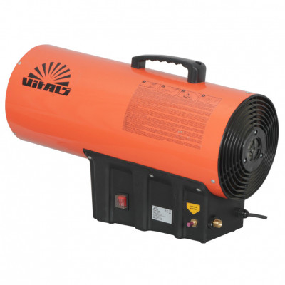 Обогреватель газовый Vitals GH-300