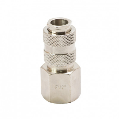 Соединение быстросъемное SIGMA FT 1/2