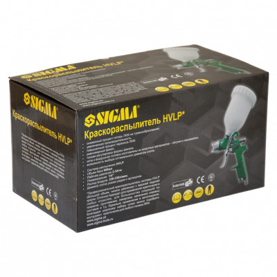 Краскораспылитель SIGMA HVLP 1.3мм