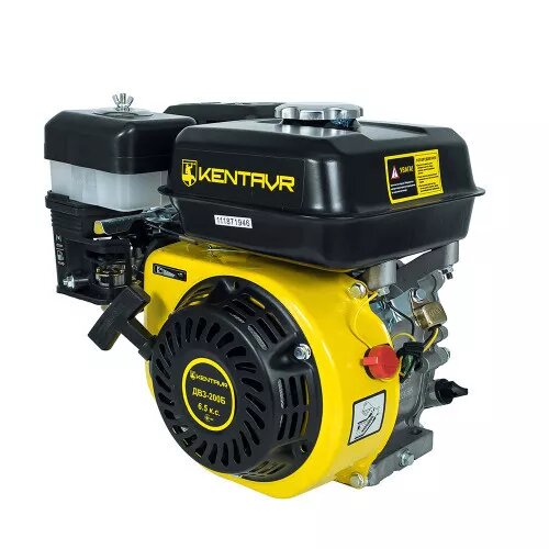 Двигуни загального призначення