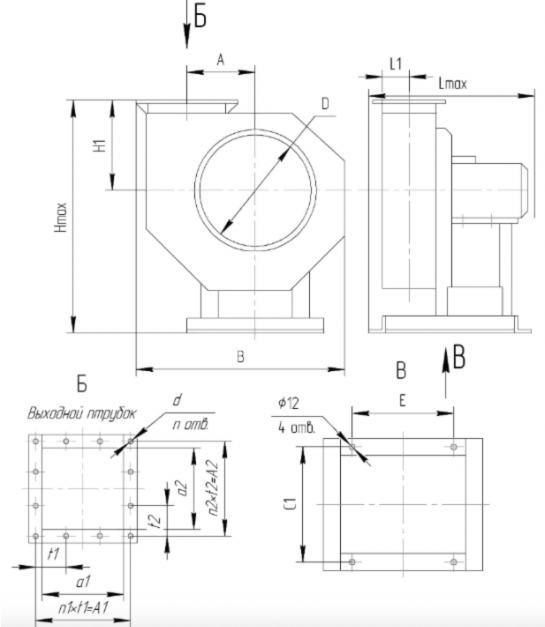 ВЦП (ВРП) 5-45